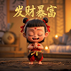 棋牌发朋友圈的语句
